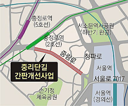 황성집 이미지