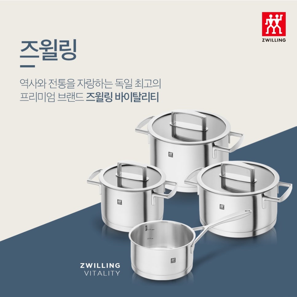 담아드림 이미지