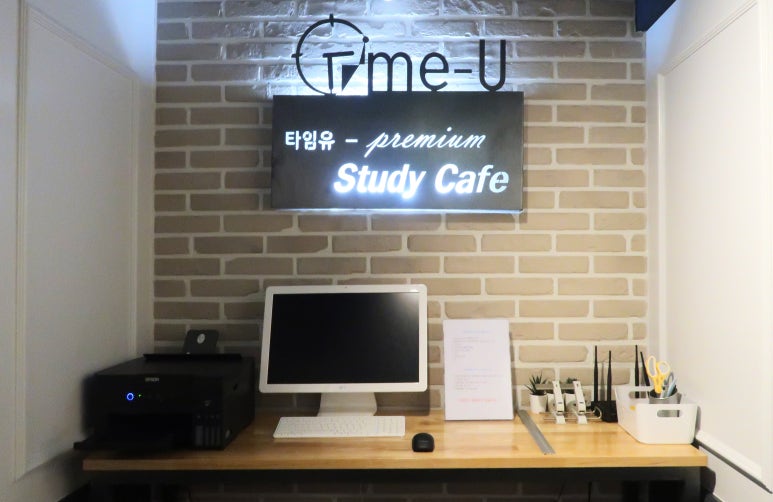 타임유 이미지