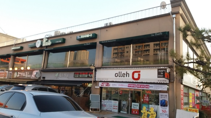 광양프라자 이미지
