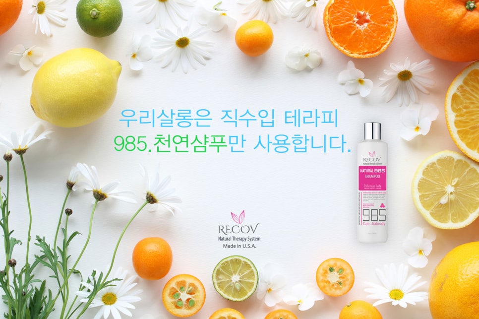 까끄소헤어 이미지