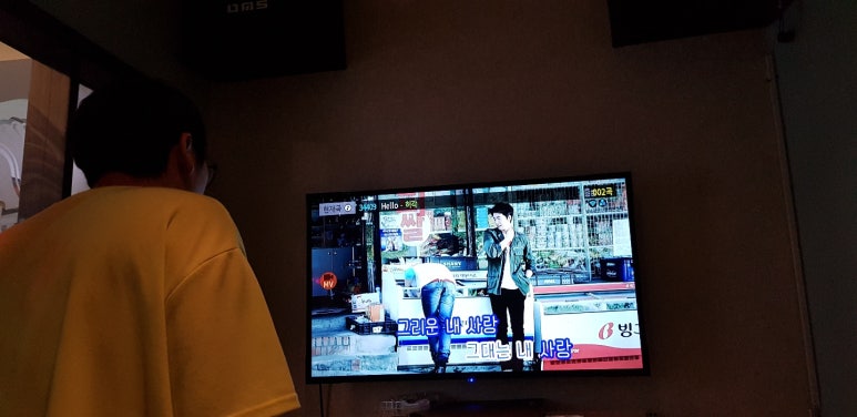 짝노래연습장 이미지