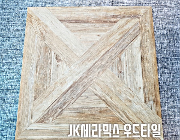 우드세라믹스 이미지