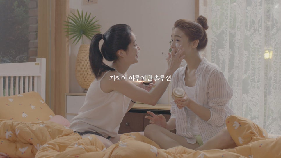 (주)지피클럽 이미지