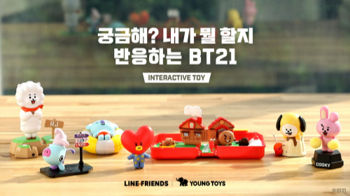 피규어프렌즈 이미지