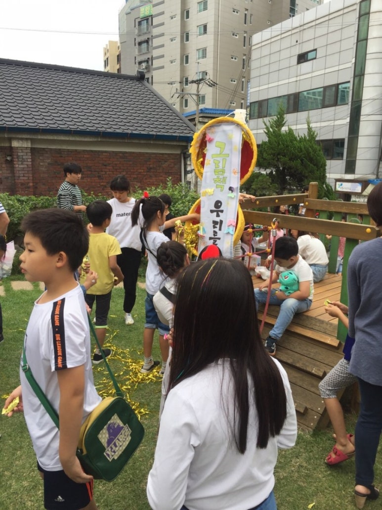 현주떡집 이미지