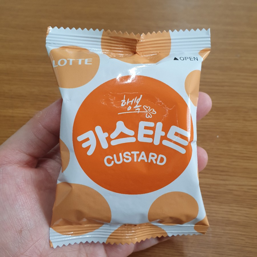비타토스트 이미지