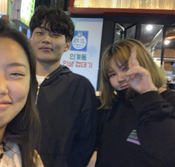 무등상회 이미지