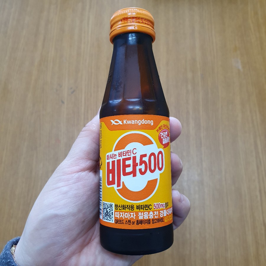 비타토스트 이미지