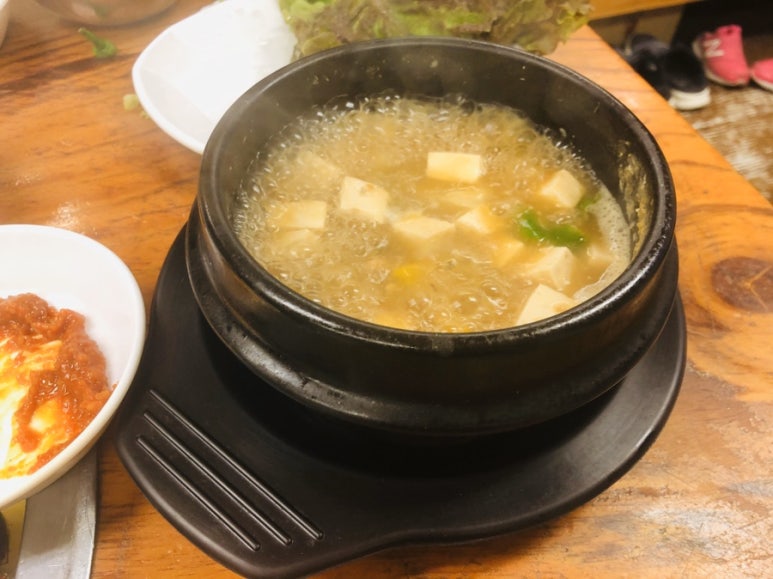 대경정육점식당 이미지