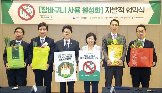 수마트 이미지