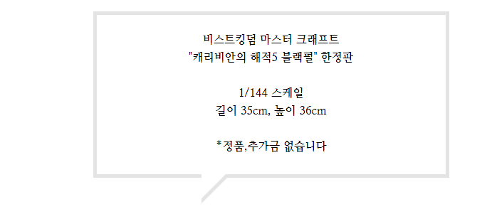 락스타진 이미지