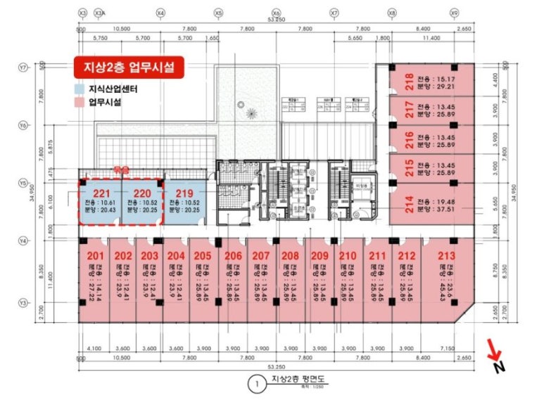 효성구내식당 이미지