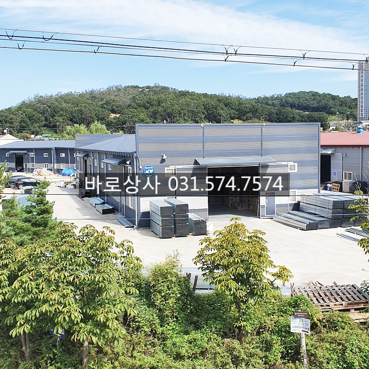 (주)유창상사 이미지