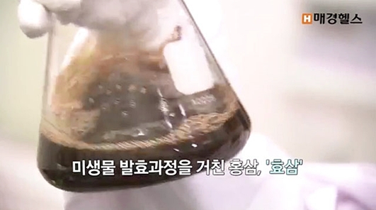 손끝차이 이미지