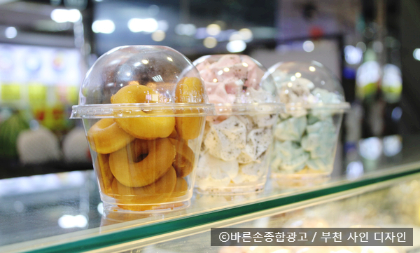 바른손기획 이미지