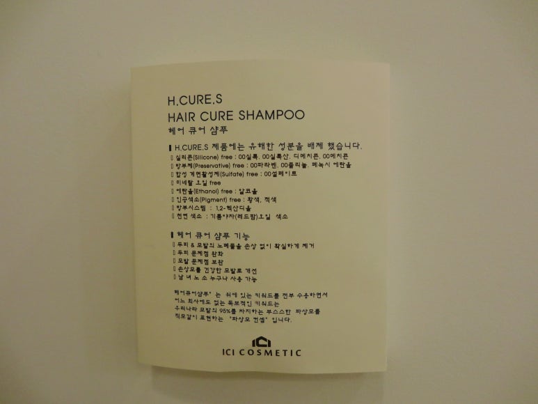 박영숙헤어숍 이미지
