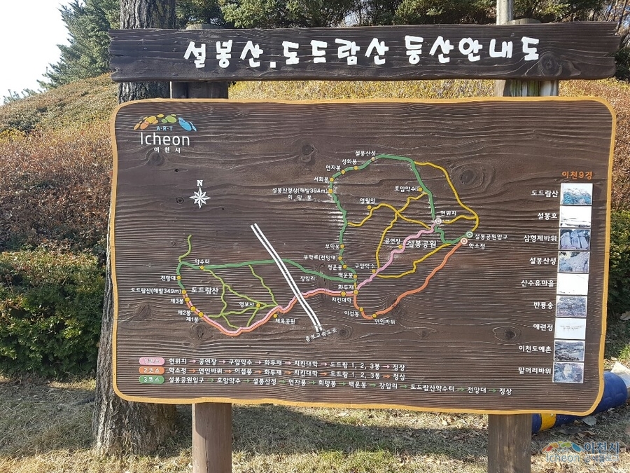 부학루 이미지