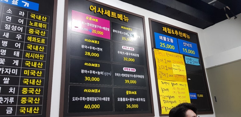 짝노래연습장 이미지