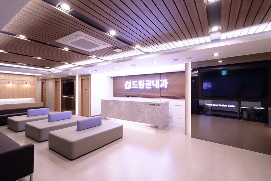 권내과의원 이미지