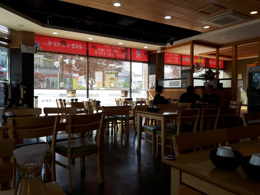 불쟁이신쭈꾸미 신대점 사진 3