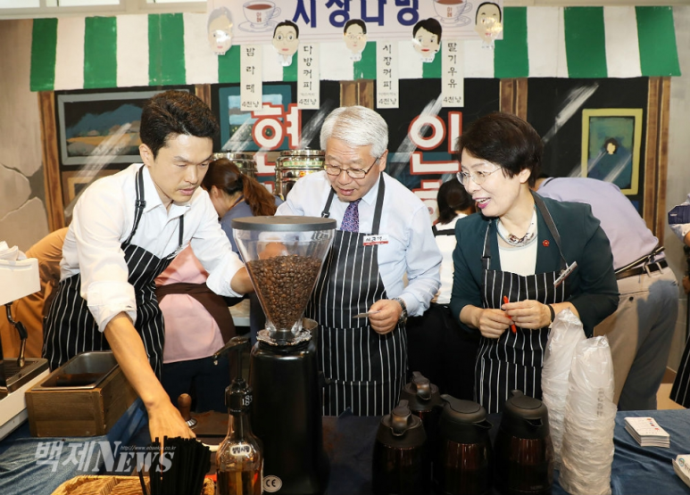 시장다방 이미지