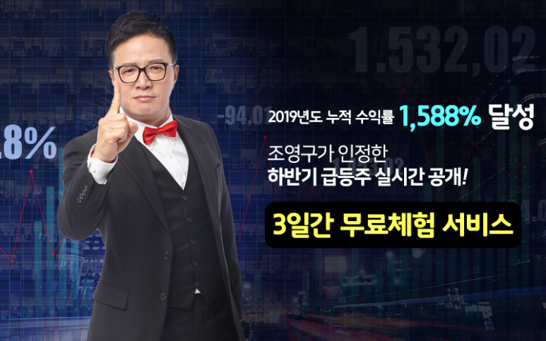 괜찮은연구소 이미지