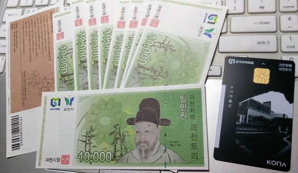 토리마켓 이미지