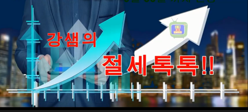 예술품 소매업 이미지