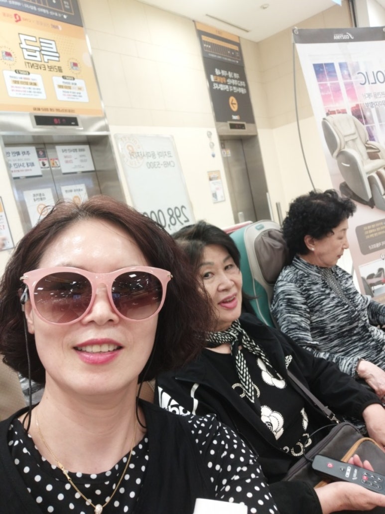 이마트 신도림점 이미지
