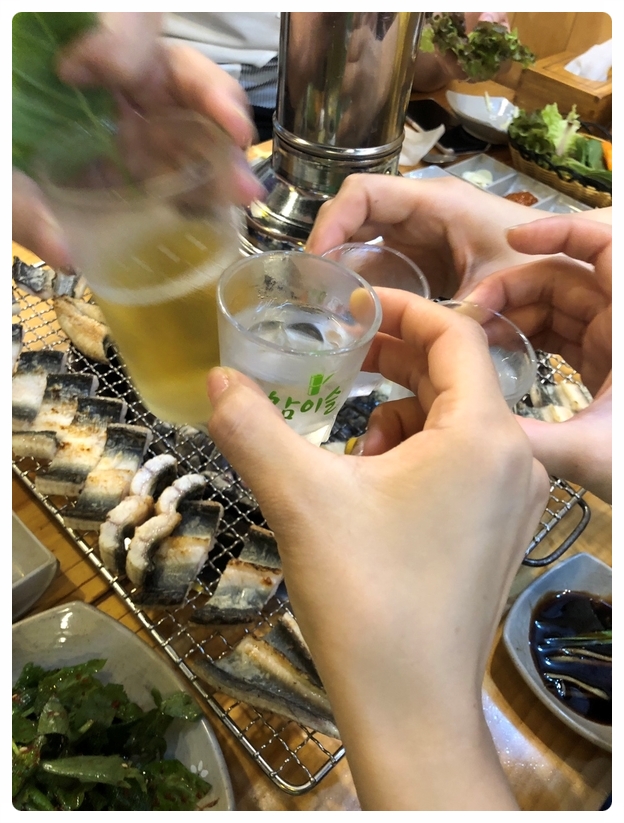 바람난장어 이미지