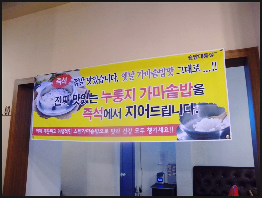 심과장 이미지