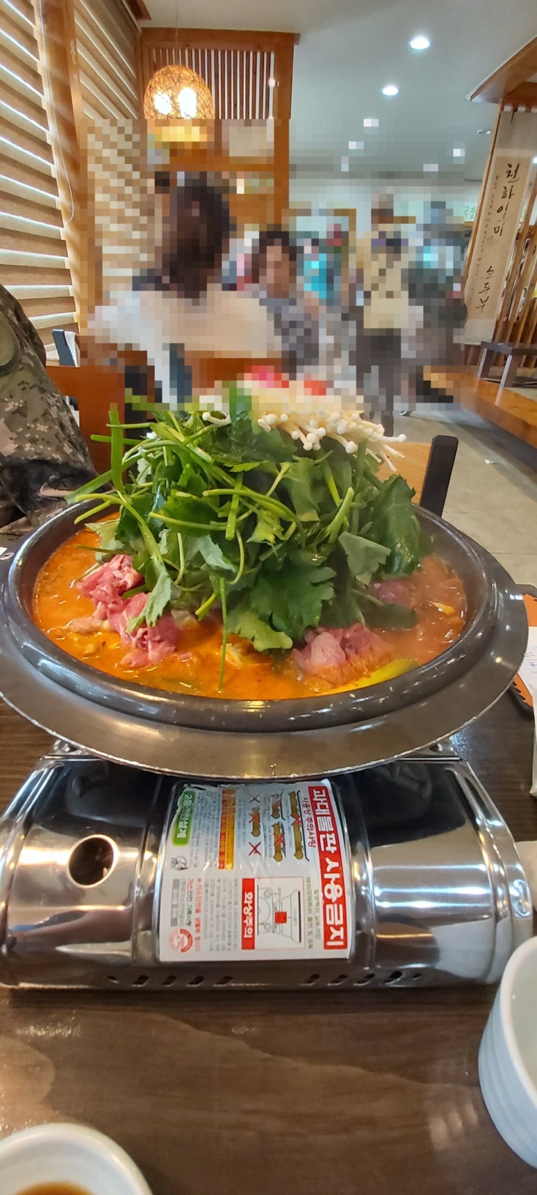 옥이네순두부 이미지