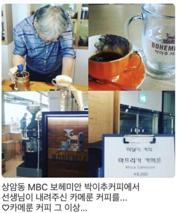 (주)샤인위드컴페니언 이미지