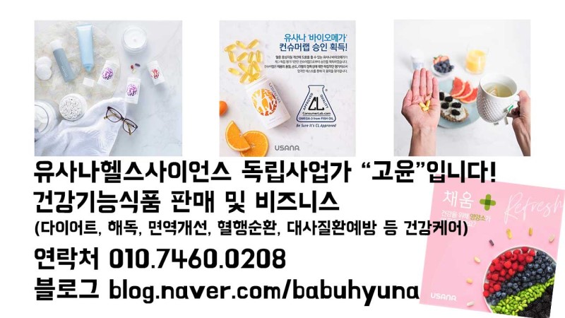 키주파크프렌즈 이미지