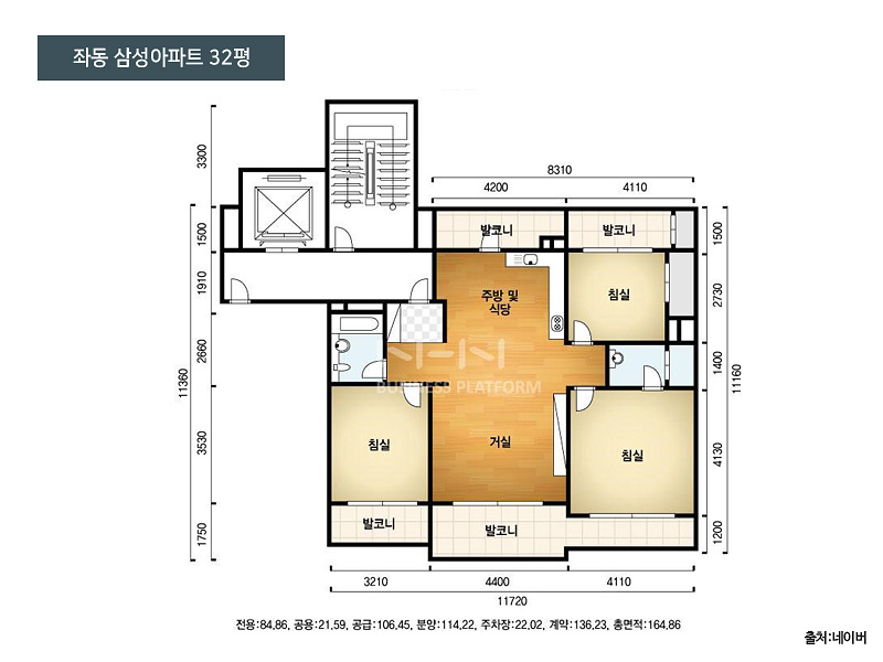 해송인테리어 이미지