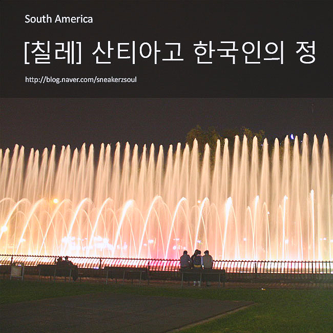 숙이네민박 이미지
