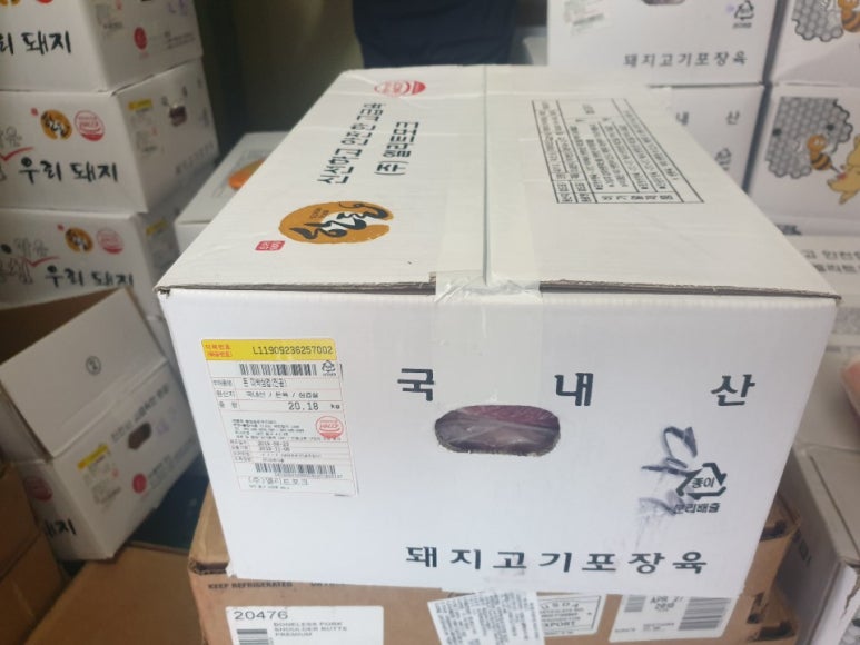 돈갈비&막창 이미지