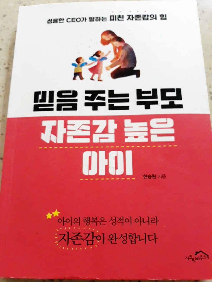 주식회사 블렌디드 이미지