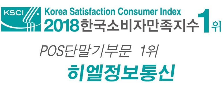 전국정보통신 이미지