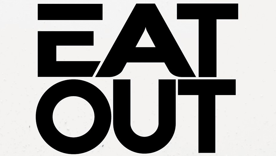 그래EAT 이미지
