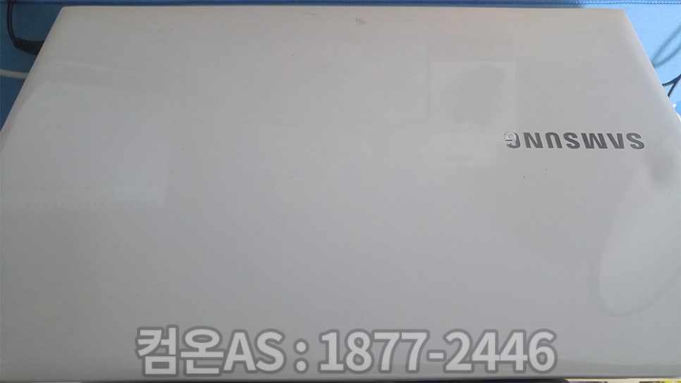 컴온컴퓨터 이미지