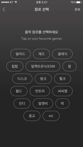 제이산업개발 이미지