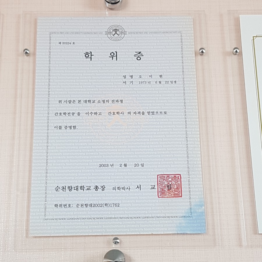천주인력 이미지