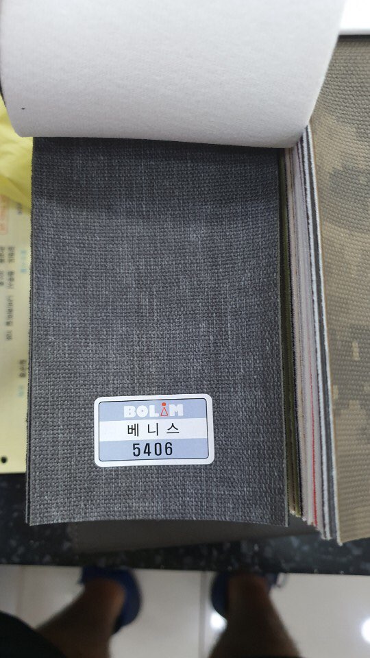 카라반팩토리 이미지