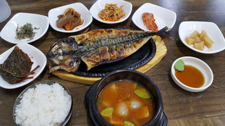 생선굼터 이미지