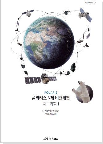 정자문고 이미지