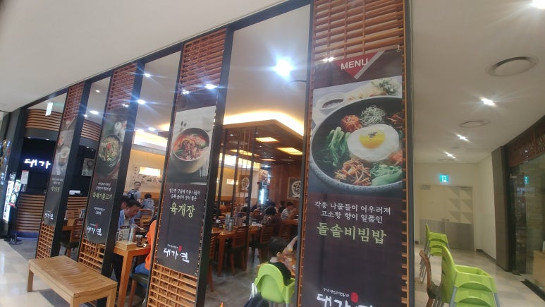 카페지세븐카페G7 이미지