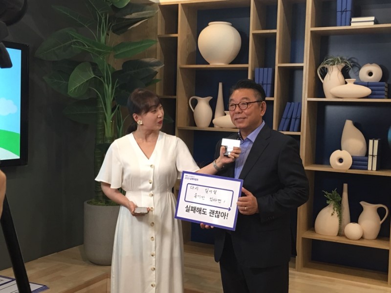 빅마트 이미지