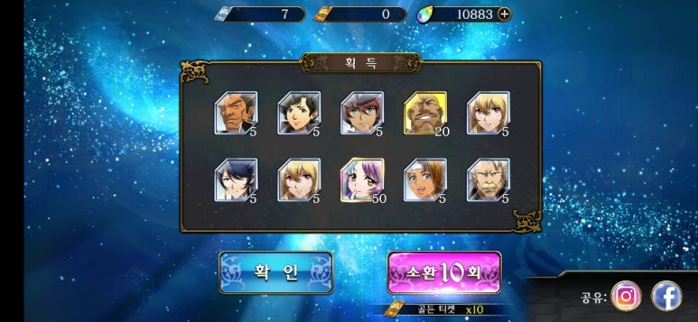 골드모바일 이미지